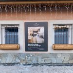 Panneau publicitaire location l'Aiguillette